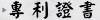 �M�Q�Ү�